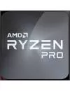 Процессор AMD Ryzen 3 Pro 2200GE (OEM) icon