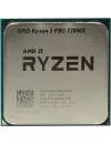 Процессор AMD Ryzen 3 Pro 3200GE 3.3Hz icon