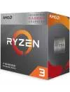 Процессор AMD Ryzen 3 Pro 3200GE 3.3Hz фото 3