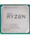 Процессор AMD Ryzen 5 1400 3.2GHz icon