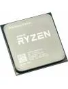 Процессор AMD Ryzen 5 1500X 3.5GHz фото 2