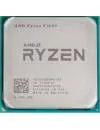 Процессор AMD Ryzen 5 1600 (OEM) фото