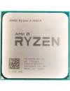 Процессор AMD Ryzen 5 1600X (BOX) icon