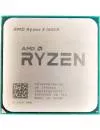 Процессор AMD Ryzen 5 1600X (OEM) icon