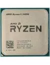 Процессор AMD Ryzen 5 2400G (BOX) icon