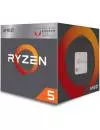 Процессор AMD Ryzen 5 2400G (BOX) фото 3