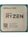 Процессор AMD Ryzen 5 2400G (OEM) icon