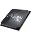 Процессор AMD Ryzen 5 2400G Pro фото 4