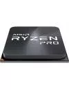 Процессор AMD Ryzen 5 2400G Pro фото 5