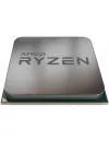Процессор AMD Ryzen 5 2500X (OEM) фото 2
