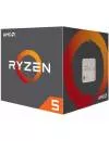 Процессор AMD Ryzen 5 2500X (OEM) фото 3