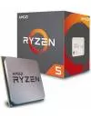 Процессор AMD Ryzen 5 2600E (OEM) фото 3