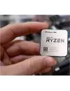 Процессор AMD Ryzen 5 2600X (OEM) фото 2