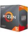 Процессор AMD Ryzen 5 3500 (Multipack) icon 3