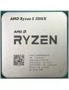 Процессор AMD Ryzen 5 3500X (BOX) icon