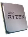 Процессор AMD Ryzen 5 3600 (MultiPack) icon 2