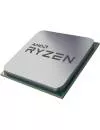 Процессор AMD Ryzen 5 3600 (MultiPack) icon 4