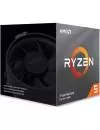 Процессор AMD Ryzen 5 3600XT (BOX) фото 2