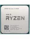 Процессор AMD Ryzen 5 5500 (BOX) icon