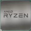 Процессор AMD Ryzen 5 5500X3D (OEM) icon