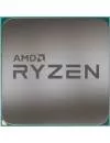 Процессор AMD Ryzen 5 5600 (OEM) фото