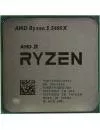 Процессор AMD Ryzen 5 5600X (BOX) icon