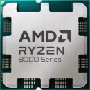 Процессор AMD Ryzen 5 8400F (BOX) icon 2