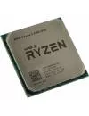 Процессор AMD Ryzen 5 Pro 1500 (OEM) фото 2