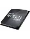 Процессор AMD Ryzen 5 Pro 1600 3.2Hz icon 2