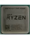 Процессор AMD Ryzen 5 Pro 2400GE (Multipack) icon