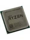 Процессор AMD Ryzen 5 Pro 2400GE (Multipack) icon 2