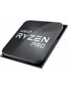 Процессор AMD Ryzen 5 Pro 3350G (OEM) фото 2