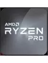 Процессор AMD Ryzen 5 PRO 3400G (Multipack) icon