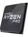 Процессор AMD Ryzen 5 PRO 3400G (Multipack) icon 2