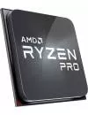 Процессор AMD Ryzen 5 PRO 3400G (Multipack) icon 3