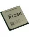 Процессор AMD Ryzen 5 PRO 4650G (Multipack) фото 2
