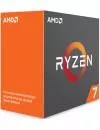 Процессор AMD Ryzen 7 1700 3GHz фото 3