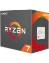 Процессор AMD Ryzen 7 1700 3GHz фото 4