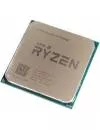 Процессор AMD Ryzen 7 1700X (BOX) icon 2