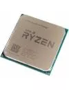 Процессор AMD Ryzen 7 1700X (Multipack) фото 2