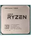 Процессор AMD Ryzen 7 1800x (OEM) icon