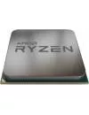 Процессор AMD Ryzen 7 2700 (BOX) фото 2