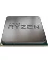 Процессор AMD Ryzen 7 2700 (OEM) фото 2
