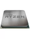 Процессор AMD Ryzen 7 3800X (Multipack) icon 3