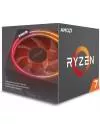 Процессор AMD Ryzen 7 3800X (Multipack) icon 5