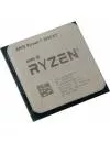 Процессор AMD Ryzen 7 3800XT (BOX) фото 2