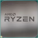 Процессор AMD Ryzen 7 5700 (OEM) icon