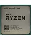 Процессор AMD Ryzen 7 5700G (BOX) фото