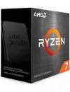 Процессор AMD Ryzen 7 5700G (Multipack) фото 2