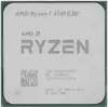 Процессор AMD Ryzen 7 5700X3D (OEM) icon